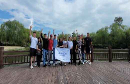 共推健康產(chǎn)業(yè)發(fā)展！熱烈歡迎深潛企業(yè)家一行蒞臨世友智能家居產(chǎn)業(yè)園參觀考察